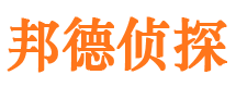 玛沁外遇出轨调查取证